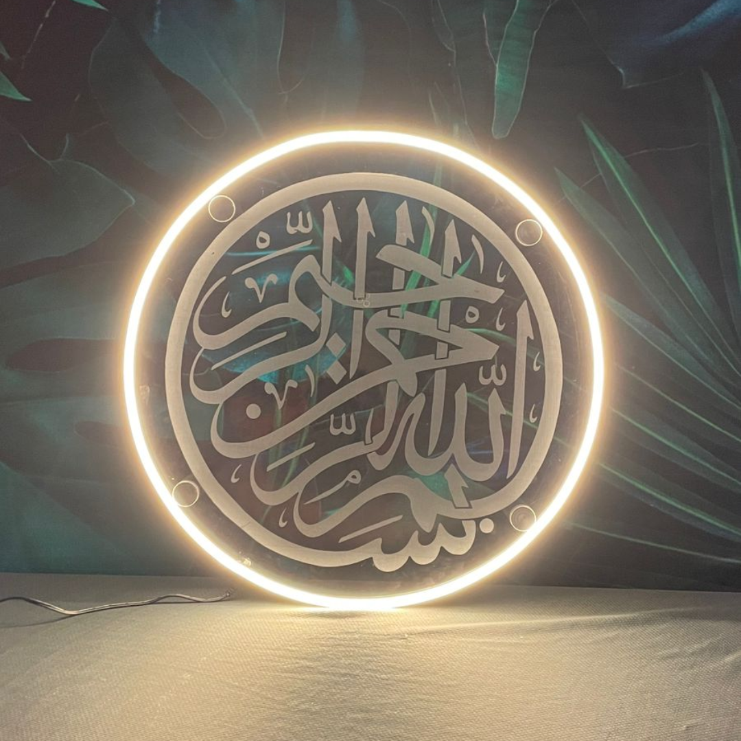 Bismillah Acrylic Neon Sign