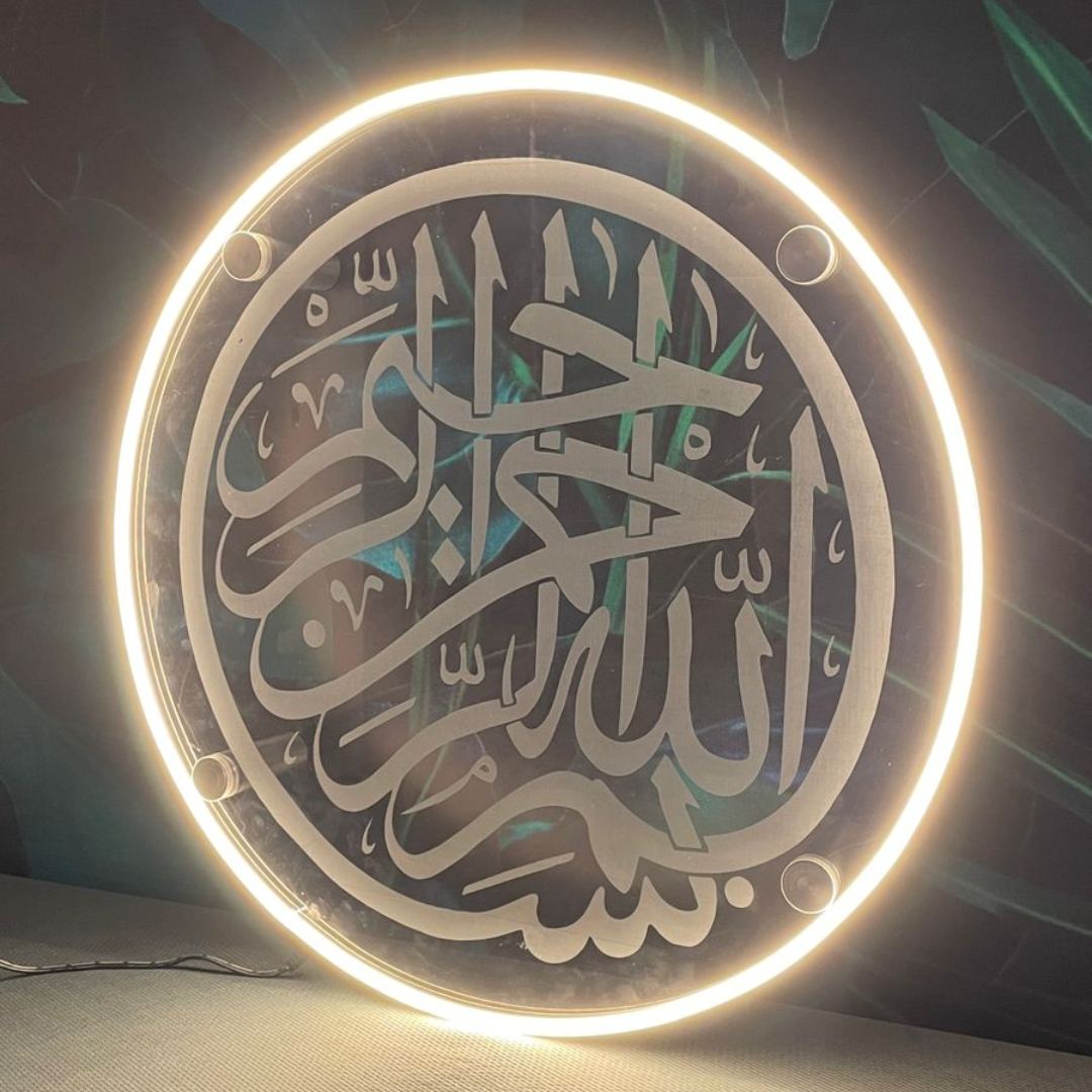 Bismillah Acrylic Neon Sign