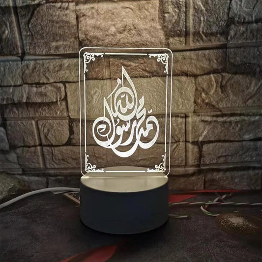 Calligraphic Kalma 3D Acrylic LED Lamp