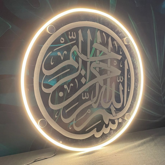 Bismillah Acrylic Neon Sign